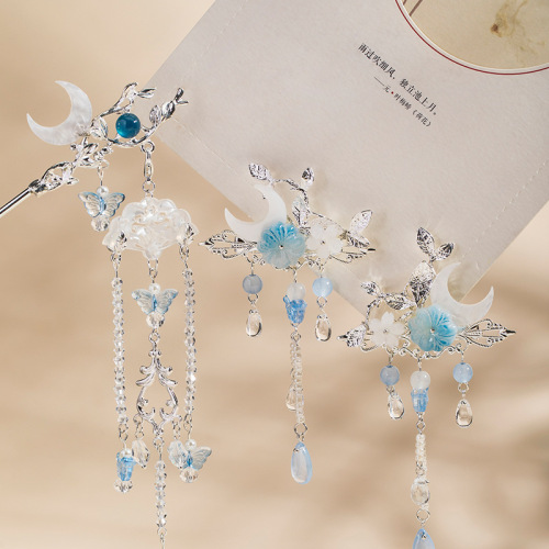 Hanfu hair accessories set hairpin hairpin tassel hairpin ancient style temperament step shake Chinese style headdress 19.9GF113