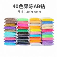 ���l��֬�ƽ�׻òʹ���AB�����荱�����DIY����֙C���Ʒ���
