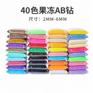 ���l��֬�ƽ�׻òʹ���AB�����荱�����DIY����֙C���Ʒ���