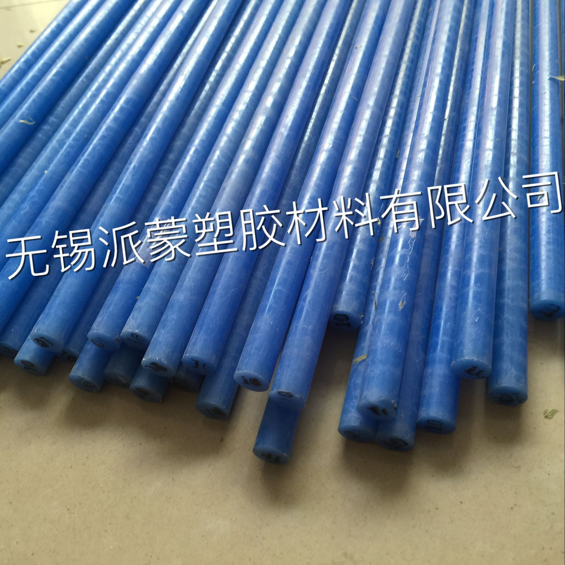 MC国产尼龙板棒MC901国产板棒低价销售