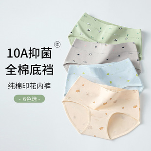 10A�־�����Ůʿ��ѝ  ����͸��Ůʿ����ѝ ӡ��������ѝŮ���l