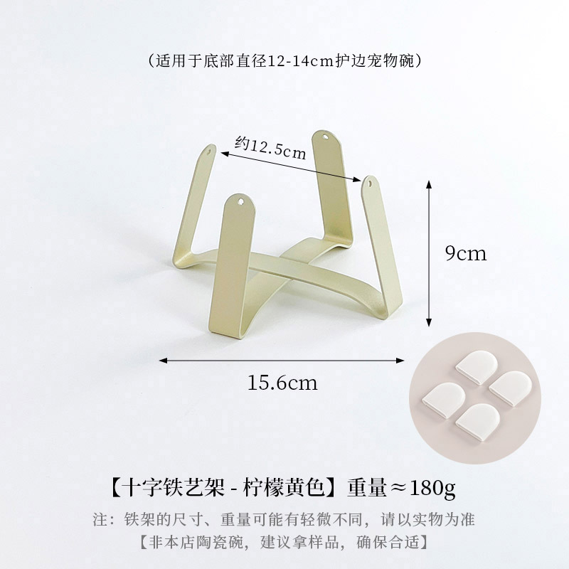 Soporte Elevado de Hierro para Cuencos de Mascotas, Protección Cervical y Antivuelco