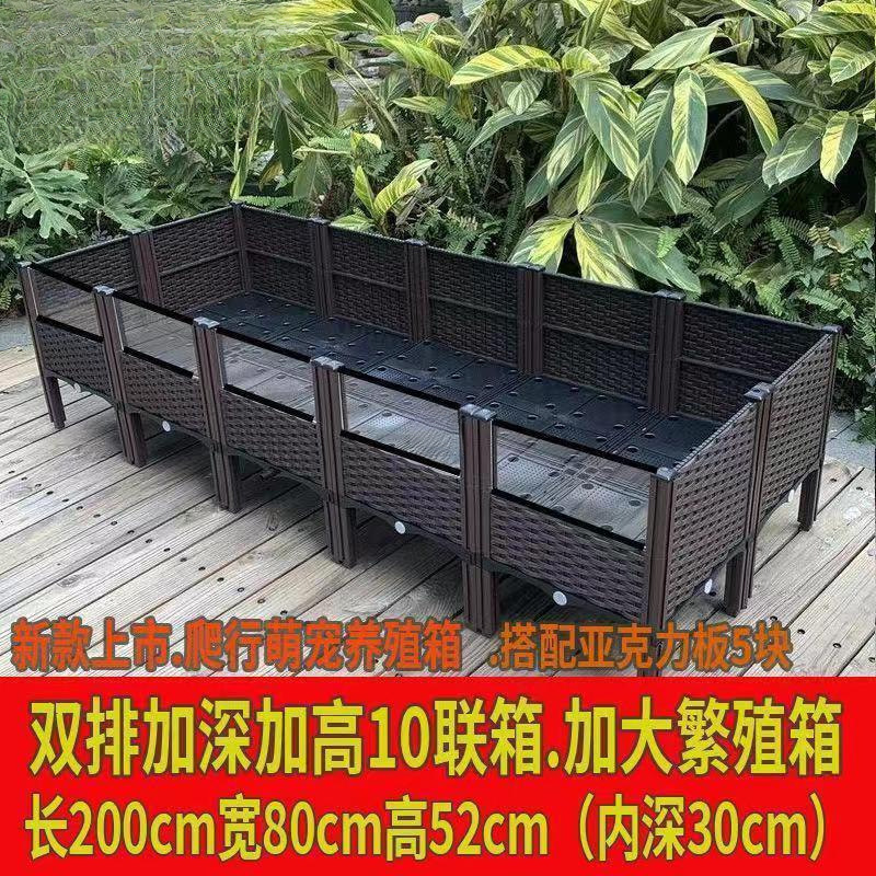龟饲养箱陆龟半水龟缸生态造景箱 安缘台缘养殖箱标准亚克力|undefined