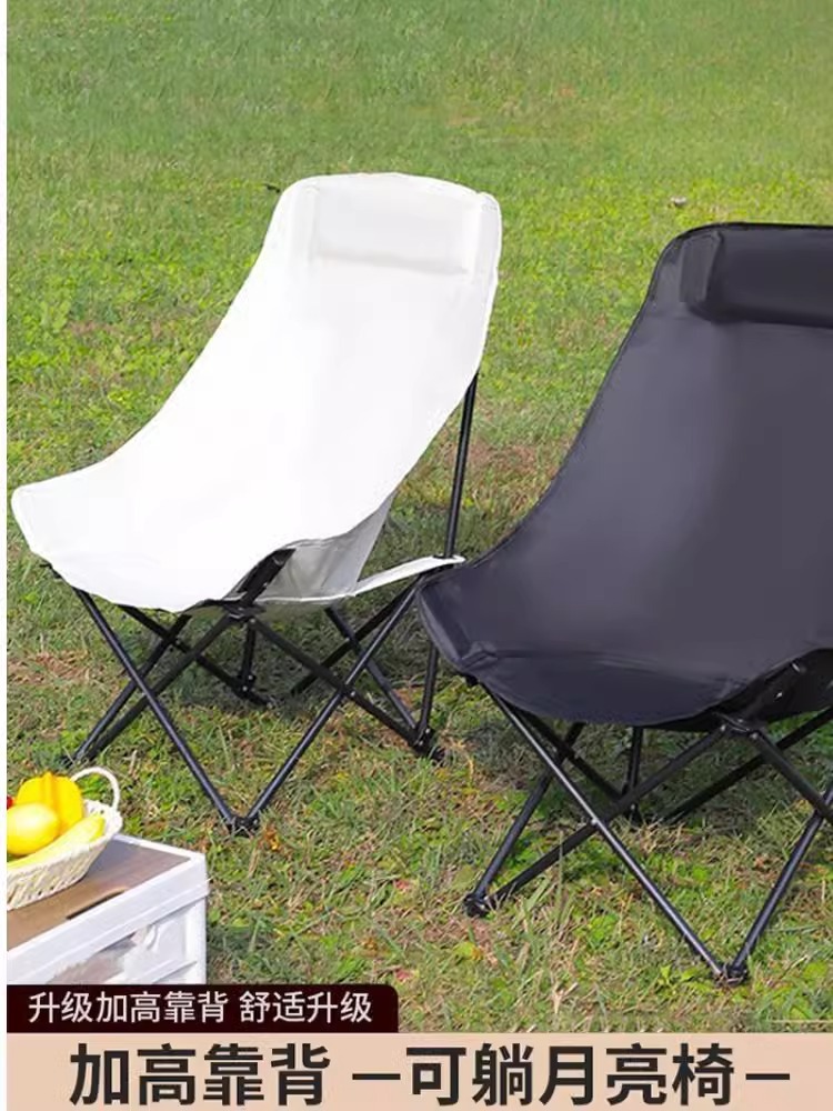 T outdoor folding table and chair portable moon chair outdoor…