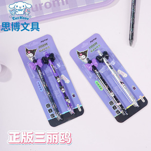 �����¿�ͨ�P��؈�t�{ϵ�к����Y���ӹP2֧�����b�����������ԹP
