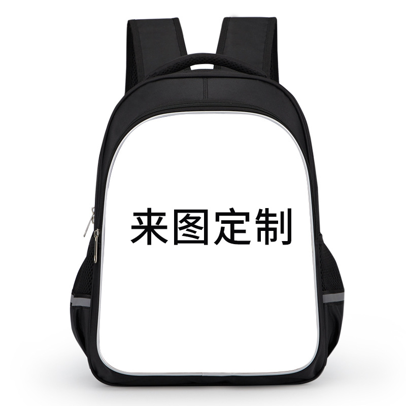 맞춤형 중간 크기