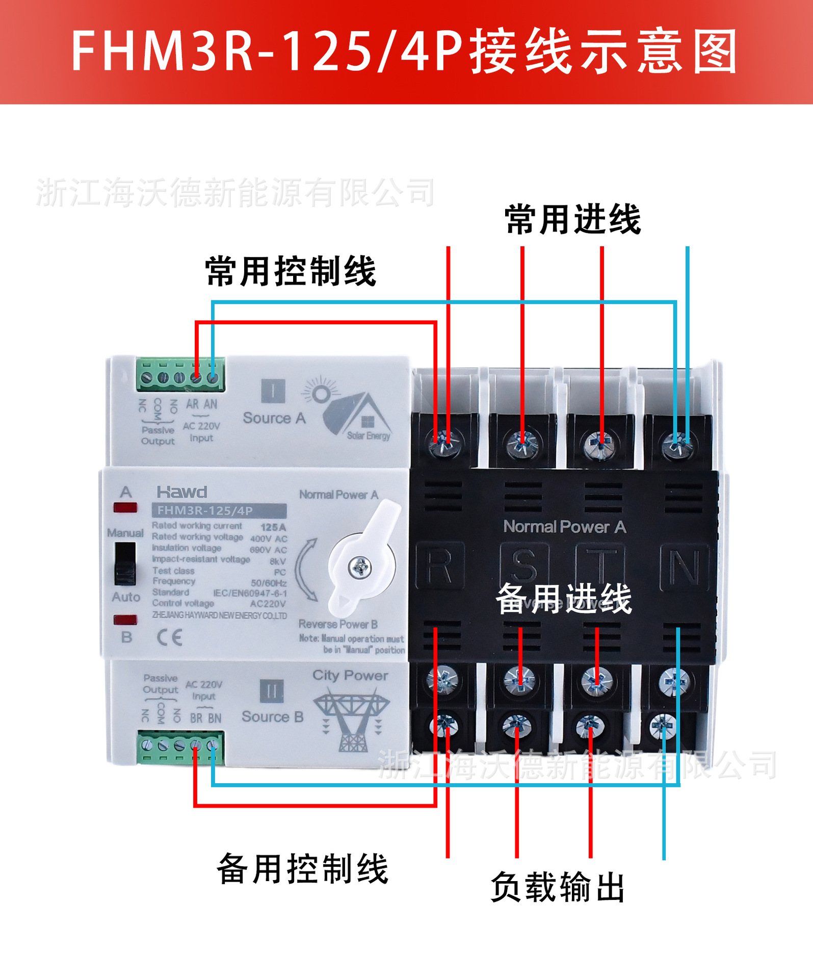 详情页14.jpg