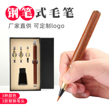 �t̴ľ�Ǻ�ܛ�P䓹Pʽë�P�Y�����b�ɼ�ī����С�������P��īˮ