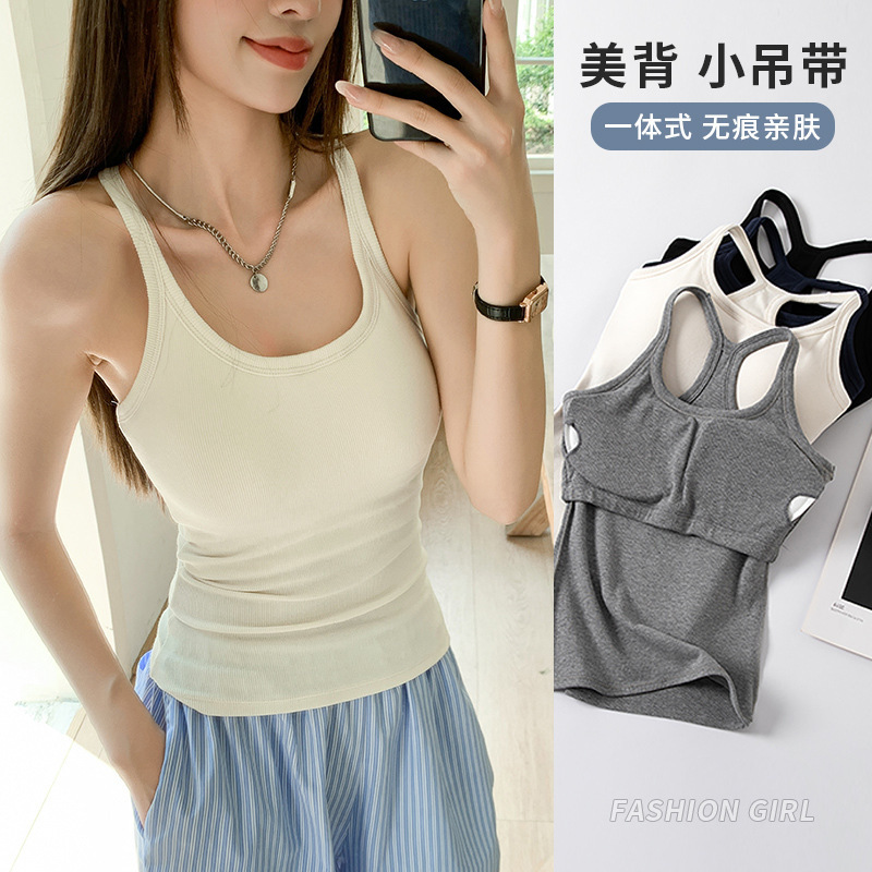 American-Style Spicy Girl Tank Top for Women, Summer Slim-Fit Outerwear, New Sleeveless Racerback Inner Camisole Top American-Style Spicy Girl Tank Top for Women, Summer Slim-Fit Outerwear, New Sleeveless Racerback Inner Camisole Top