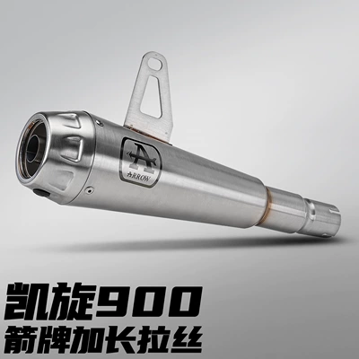 Triumph Tiger 900/850 motorcycle Motorcycle exhaust pipe - triumph-tiger-900-arrow-brand-stainless-steel-mid-tail-section