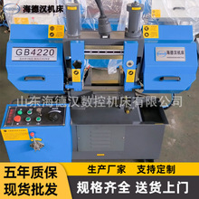 批发供应GB4220金属带锯床 半自动锯切 小型卧式带锯床 厂家直供