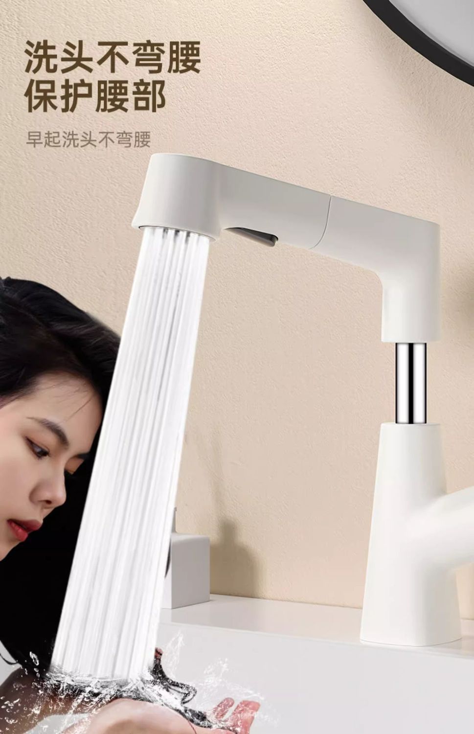 Stainless steel hot and cold pull-out lifting washbasin, pull-out faucet, washbasin faucet, washbasin, bathroom undefined
