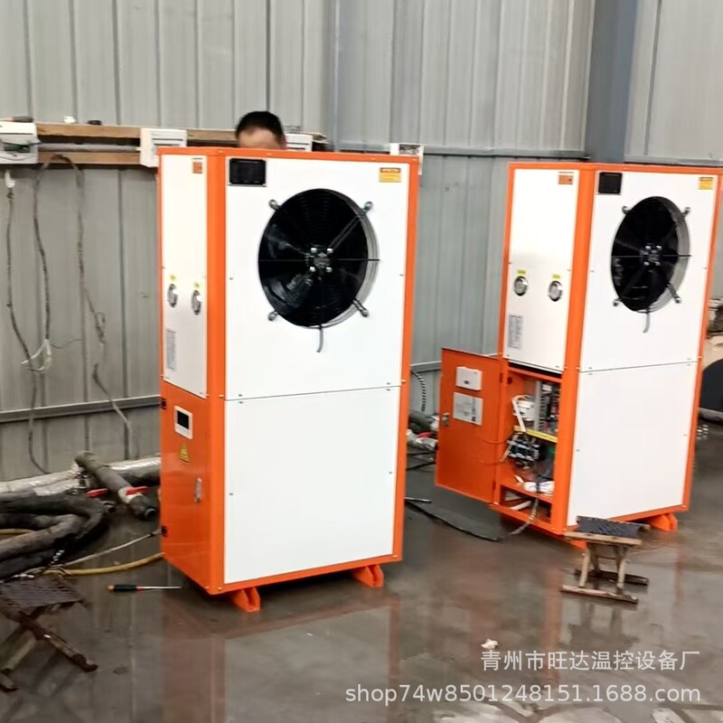 Wanda temperature control discount hot push mushroom greenhouse planting cooling air conditioning integrated modern agricultural greenhouse water source heat pump Wanda temperature control discount hot push mushroom greenhouse planting cooling air conditioning integrated modern agricultural greenhouse water source heat pump