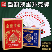 ˇÓϷˮPVCߙn˼ƼӺӲT