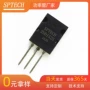 电子2sd1525sptech汽车三极管
