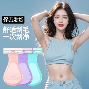 Ůʿ��ë�����ù�ë��Ҹ����ë˽̎�޼�W����Óë��Óë����