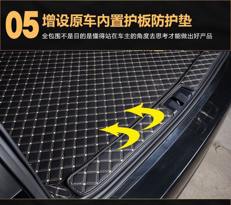 Suitable for Lexus Surrounding NXRX Trunk Mat CT200t300UX260h Trunk Mat RZ450350H