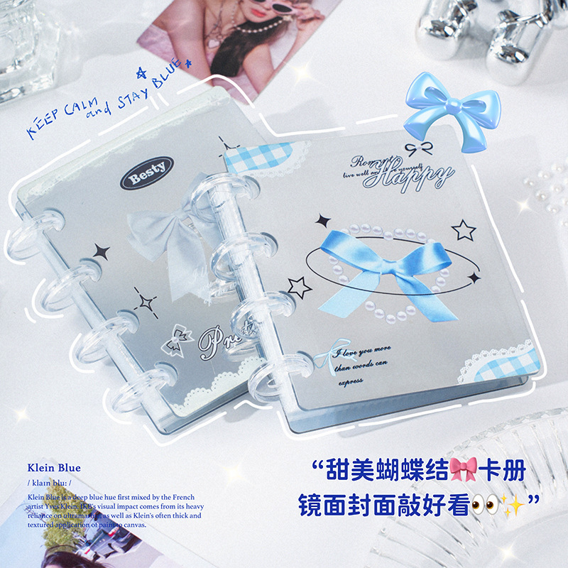 Nuevo álbum de hojas sueltas con espejo de lazo de novia, álbum de hojas sueltas de alto valor, álbum de almacenamiento de tarjetas pequeñas de ídolos
