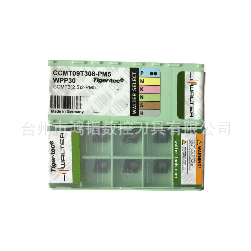 CCMT09T308-PM5 WPP30批发WALTER瓦尔特内孔刀粒 CNC数控机床刀头