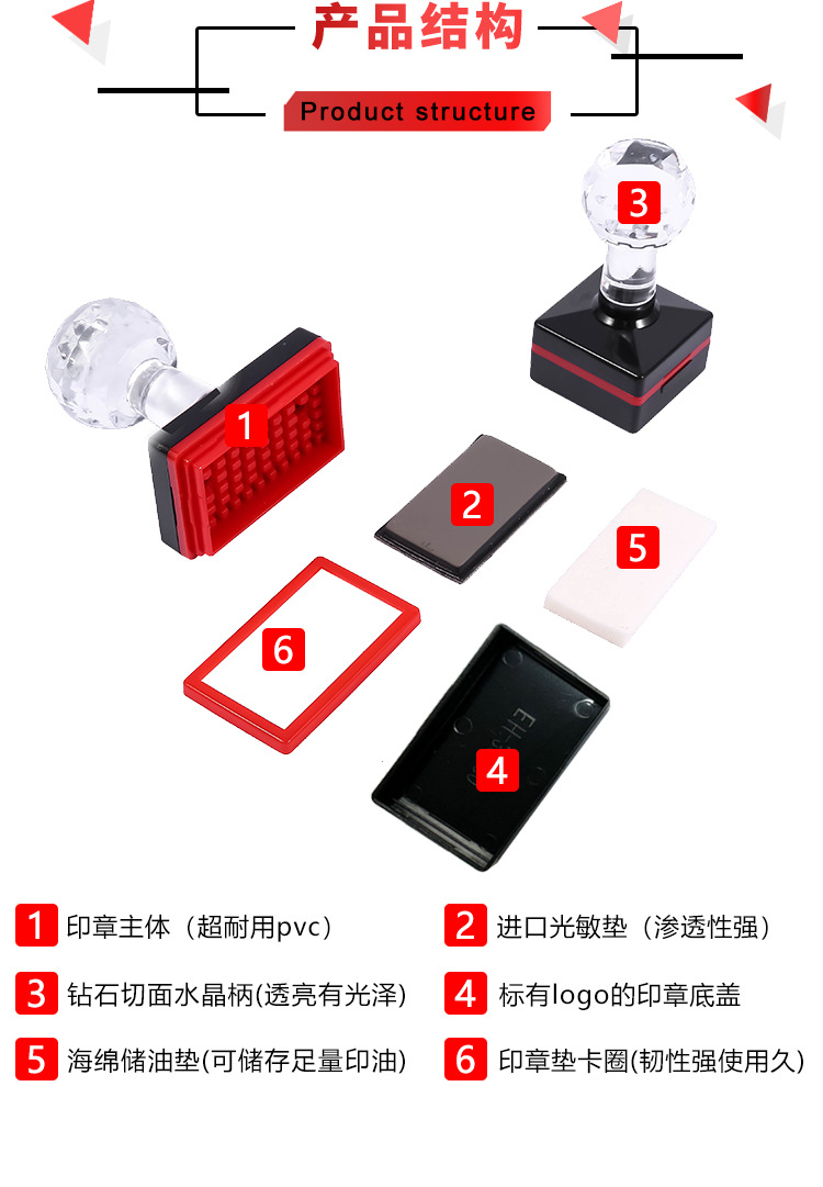 EH简约版长方_02