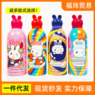 ������ͯ����ϴ�l��ԡĽ˹ϴ�lˮ����һϴ�l��ԡ¶350ml