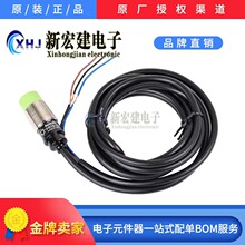 PR18-8DN �ӽ����ش���������ͷ��Ӧ����8mm AUTONICS/�������˹