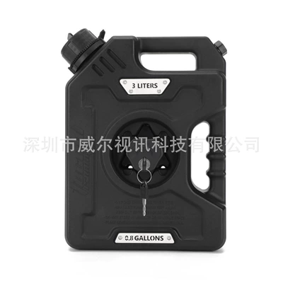 Canister Cross-Border Exclusive Supply for — Fuel tank - 3l-black-bracket-lock
