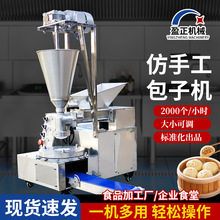 ȫ�Ԅ�С�\��������������������ֹ���͵�ʳ���ð����z�^һ�w�C