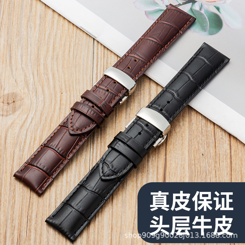 Wholesale in stock Genuine Leather Watch Strap Head Layer Bamboo Pattern Watch Strap Applicable Day/Shuttle 1853 Force Locke T Strap Accessories