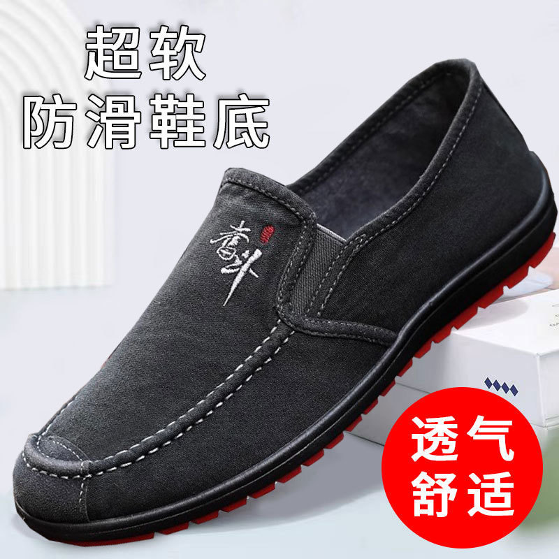 [투쟁모델]-블랙