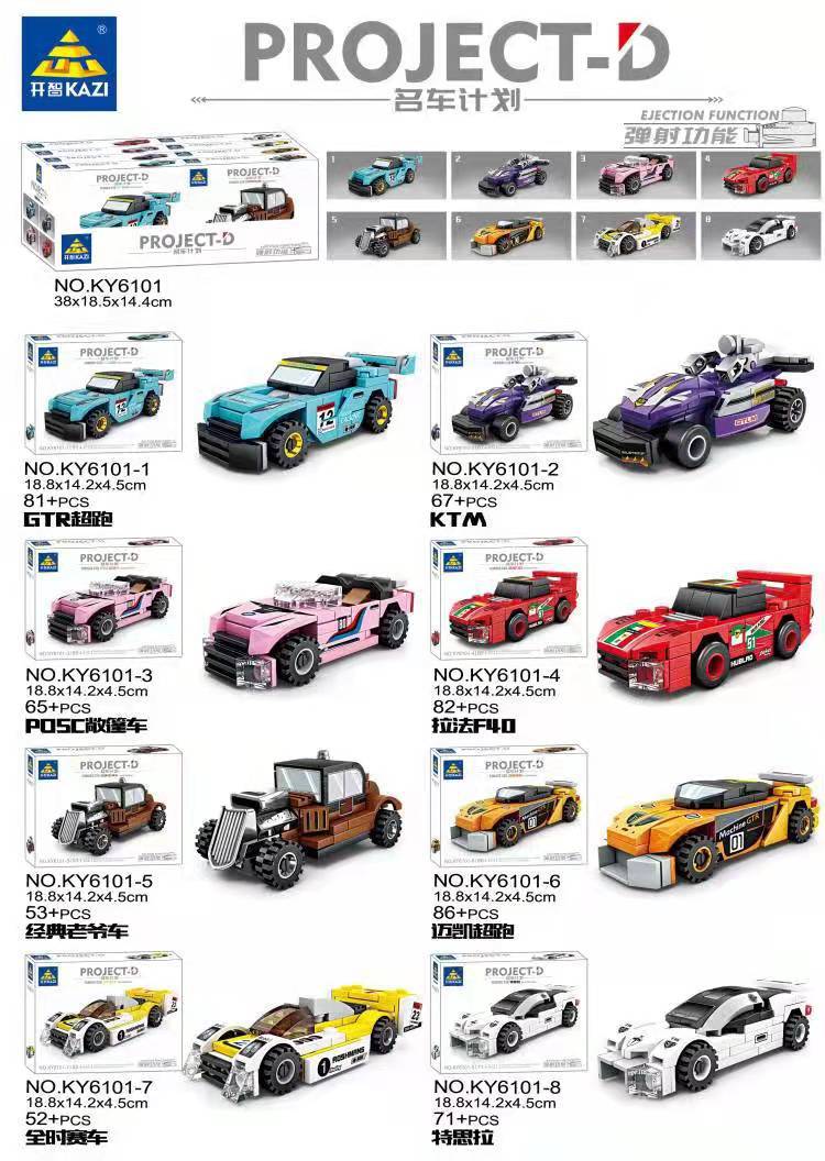 微信图片_202206121037231