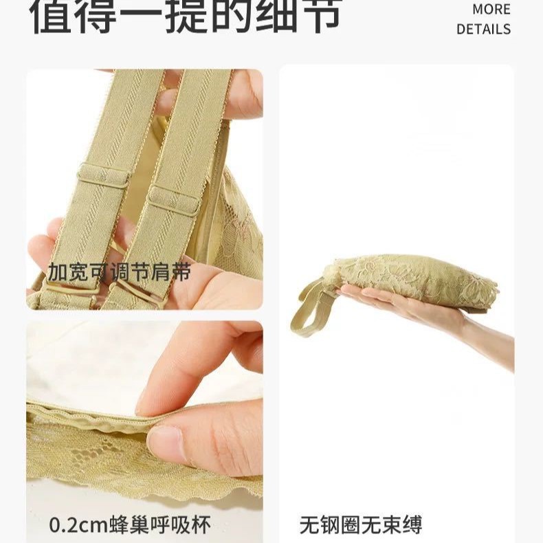 Ventas directas de fábrica comercio electrónico transfronterizo Sudeste de Asia Vietnam Tailandia damas burbujas encaje pecho pequeño recogido sujetador Tovin