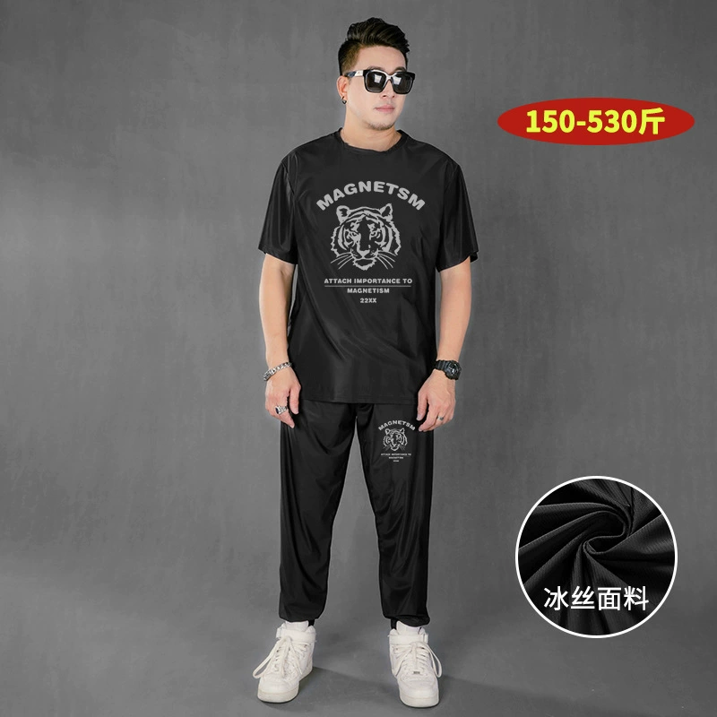 T6069t-shirt-D7069B ледяной шелк shorts-C8069B брюки из ледяного шелка Универсальный повседневный костюм