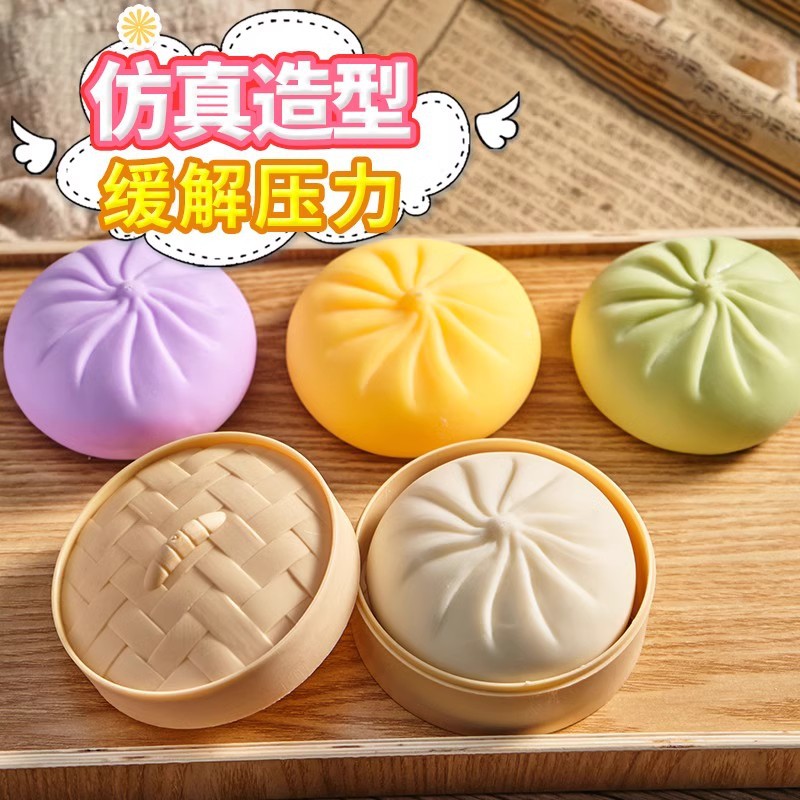 Juegos de descompresión de simulación de bolos de pellizco de pellizco de música en línea creativa extraña bola regalos de alivio de presión