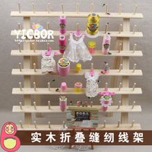 ��ľ�ۯB���ܿp�x����о����ԭľɫ�����ܿɷ�63�SС��DIY�ռ{