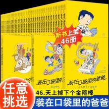 bڿڴİְȫ46߸iСWnx