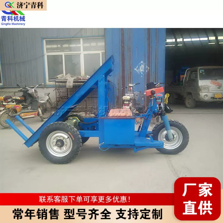 骑行式板砖运输设备 建筑工程货物转运车 手摇自卸式翻斗车