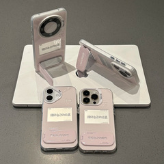 适用苹果15手机壳文字摆好位置华为/oppo/小米/vivo荣耀iPhone16