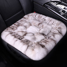 冬季狐狸毛汽车坐垫座椅子毛垫通用毛绒垫子新款坐垫真皮毛一体