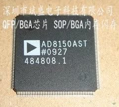 AD8150AST   AD8150ASTZ  AD8158ACPZ  AD8153ACPZ��Ʒ���|��