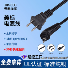 ��Ҏ���D���^�����L�C���D�����Dβ�Դ��Y02���^��ʽ���^͸����