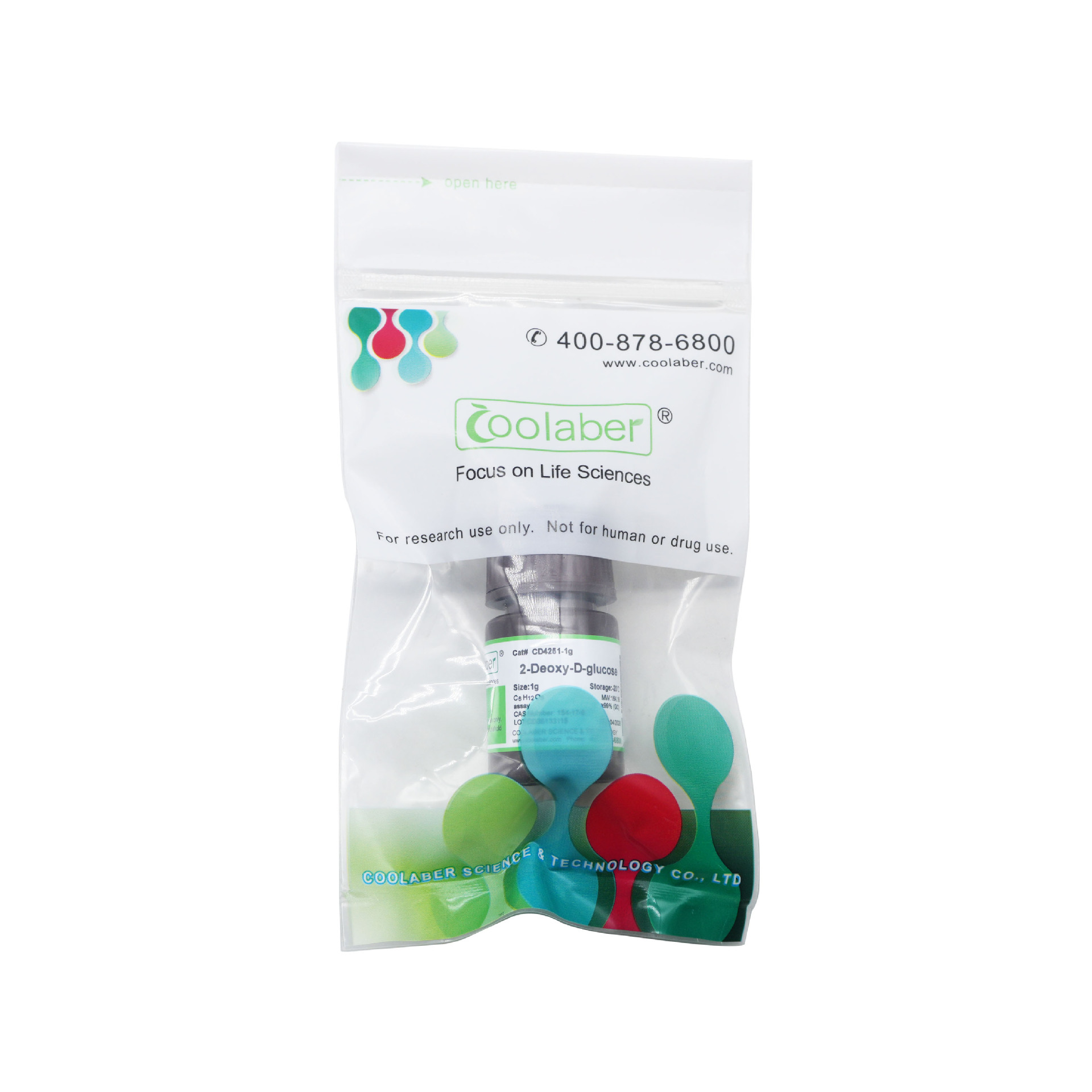 2-脱氧-D-葡萄糖