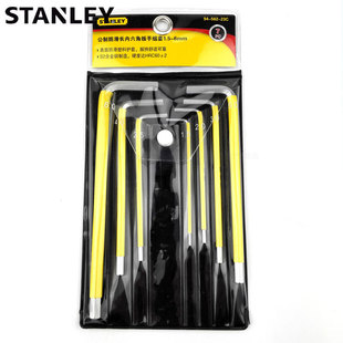 Stanley 7 pieces of metric non-slip long Allen wrench set flat head inner hexagonal 94-562-23C hexagonal key