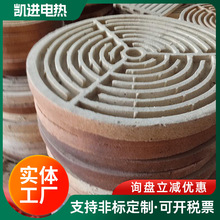 �������I늠t�P ����늠t�P 380v/9kw ֱ��400MM