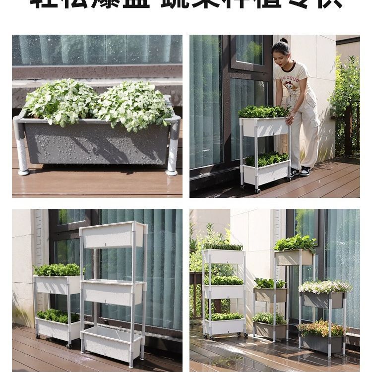 Maceta para Plantas, Jardinera Cuadrada de Gran Capacidad, Multicapa, Tridimensional, para Patio, Balcón, Cultivo de Vegetales, Venta al por Mayor