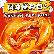 ������u�[�ͽ����̵��SС���r��ʳ���淽������bҹ����ʳ��֥ʿ