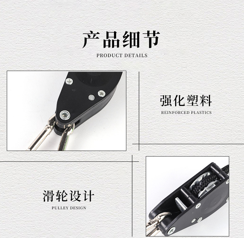 滑轮调节器_08.jpg
