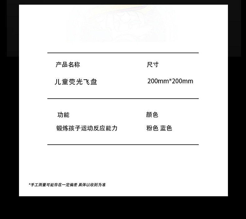 O1CN01Lj3vAX2KMketR0hS9_!!2218591909543-0-cib.jpg