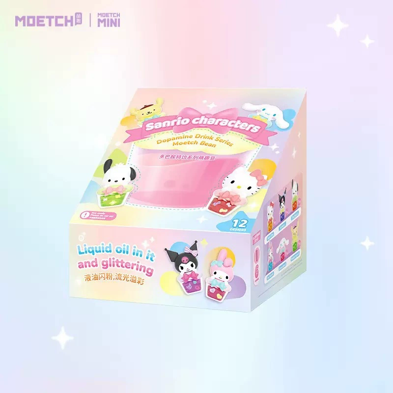 Трендовый и знаменитый оригинальный напиток серии Sanrio с дофамином, милые бобы, Kuromi, Pacha, собака, милые зерна