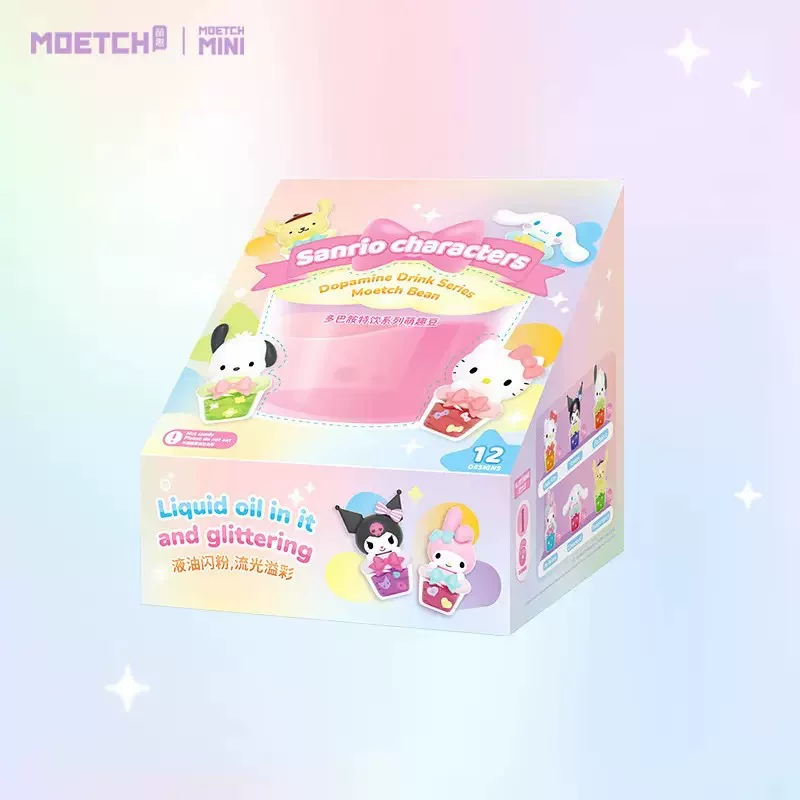 Трендовый и знаменитый оригинальный напиток серии Sanrio с дофамином, милые бобы, Kuromi, Pacha, собака, милые зерна